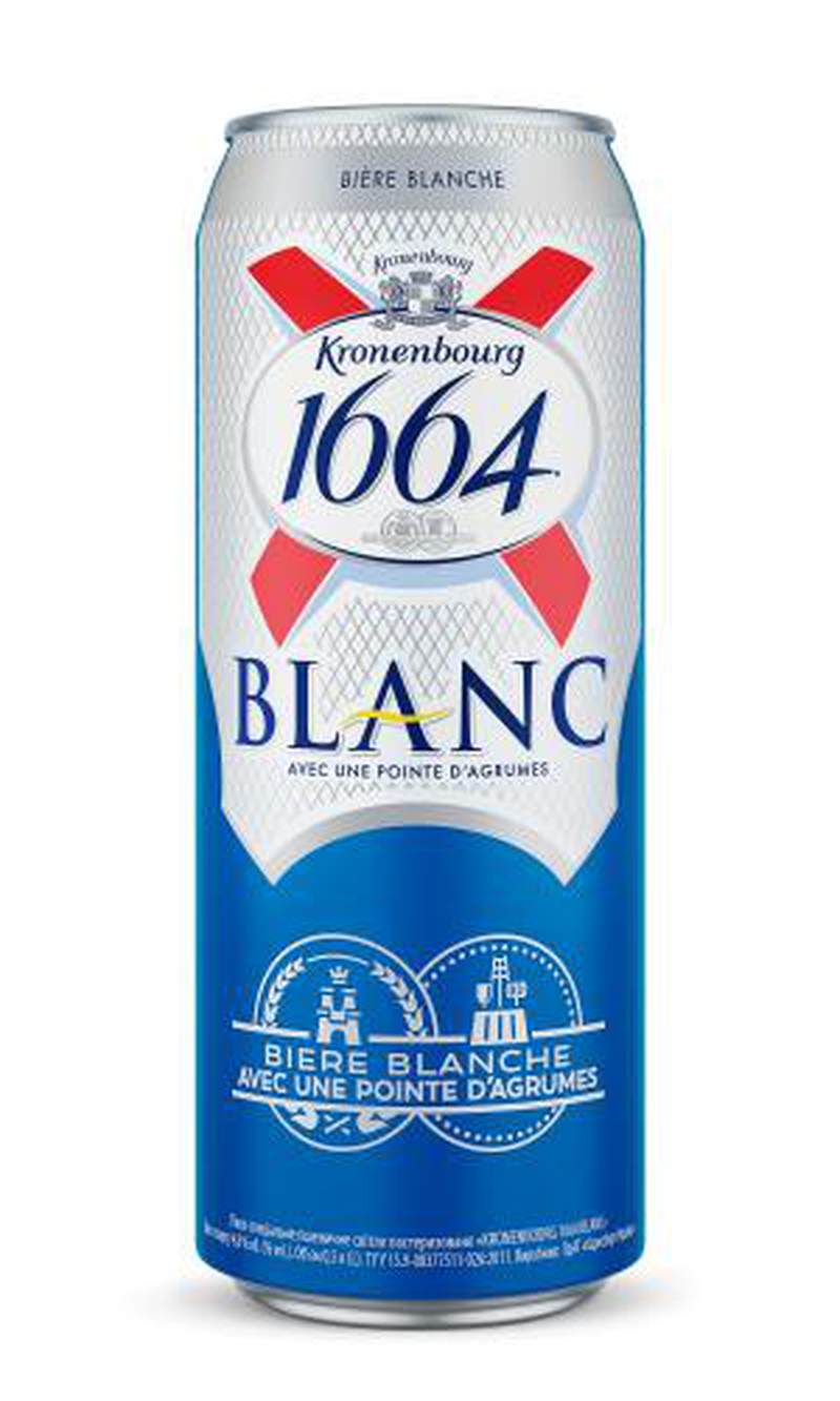 Пиво Кроненбург Бланк 0,5л ж/б