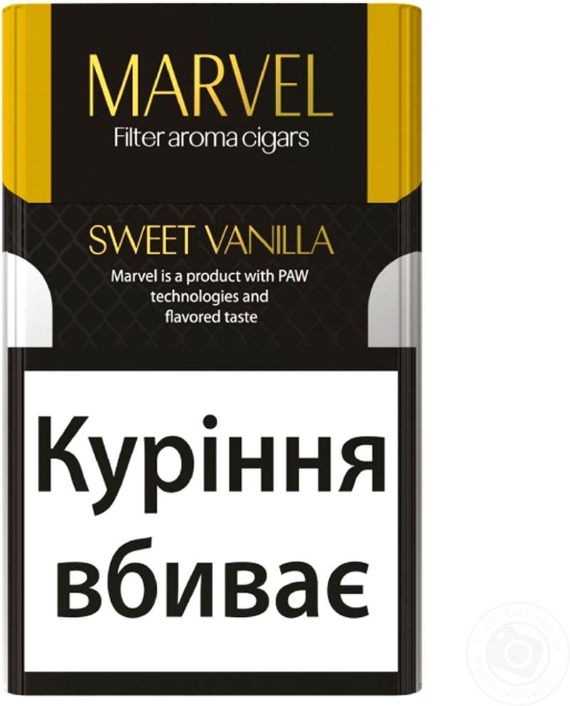 Сигарили Марвел Sweet Vanilla Super Slim