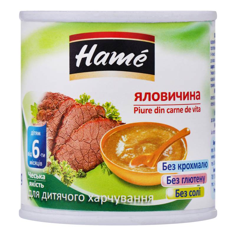Пюре Хаме яловичина 100г