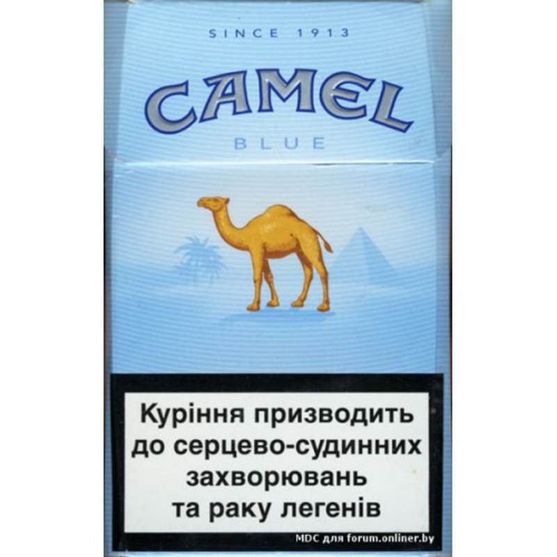 Сигарети Кемел Blue