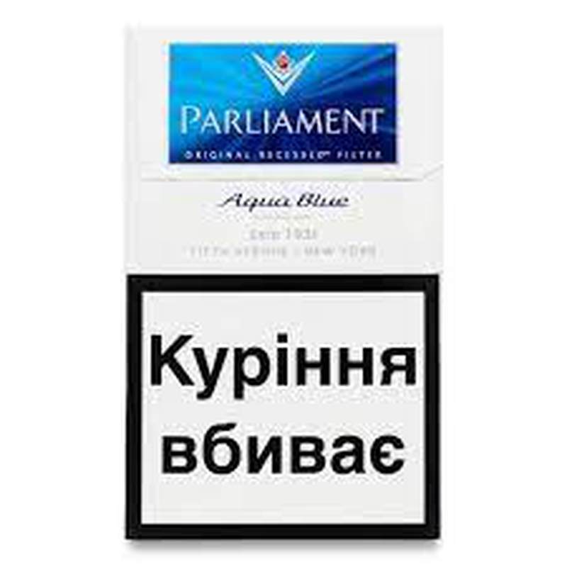 Сигарети Парламент Aqua Blue