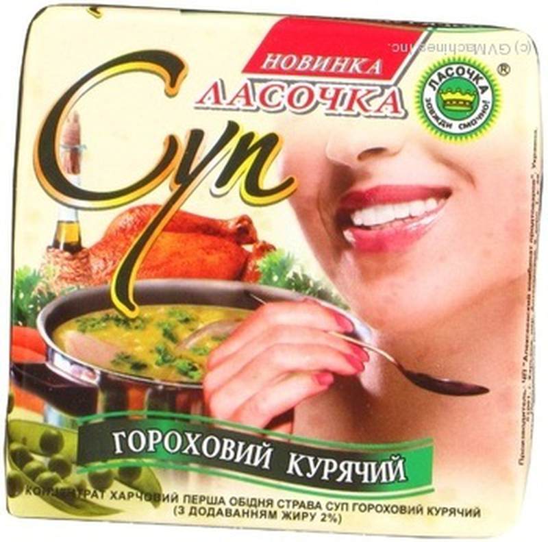 Суп Ласочка гороховий курячий/бекон 160г