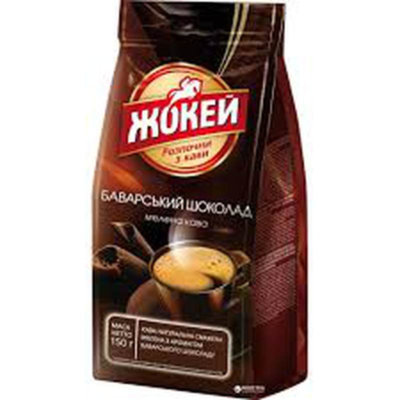 Кава Жокей Баварський шоколад 150г