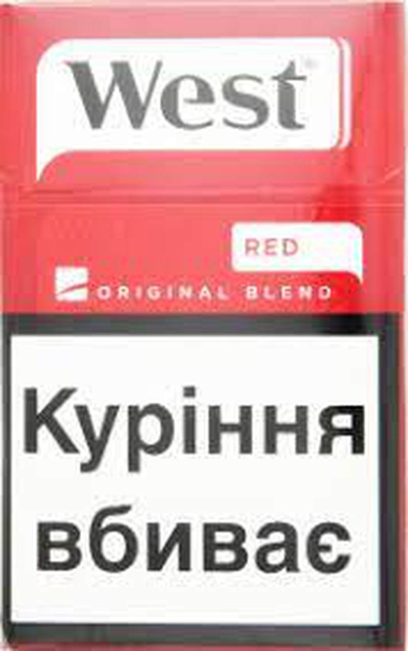 Сигарети Вест Original Red