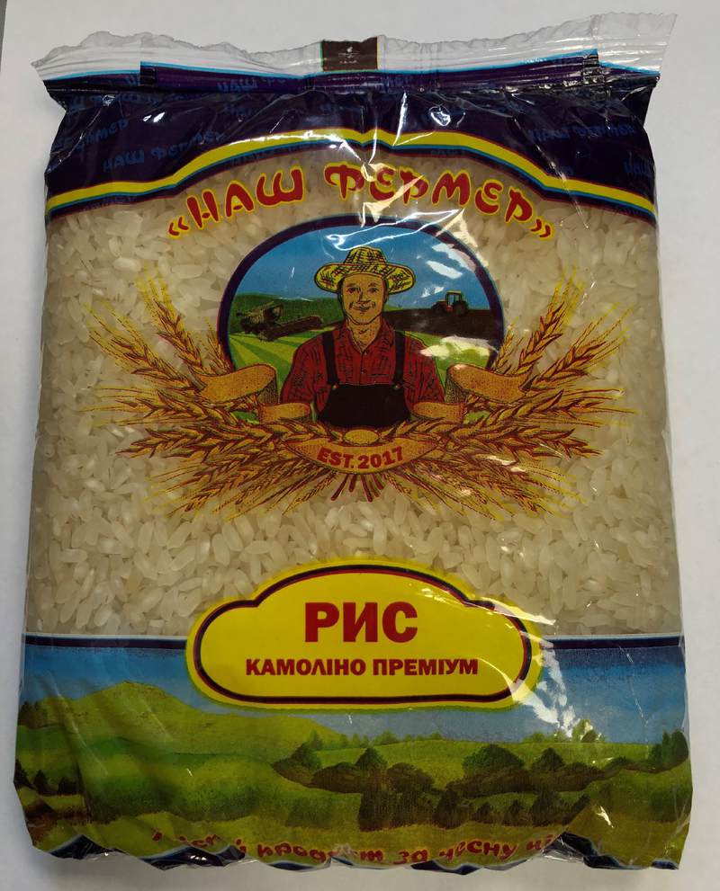 Крупа рис Наш фермер круглий Камоліно 900г