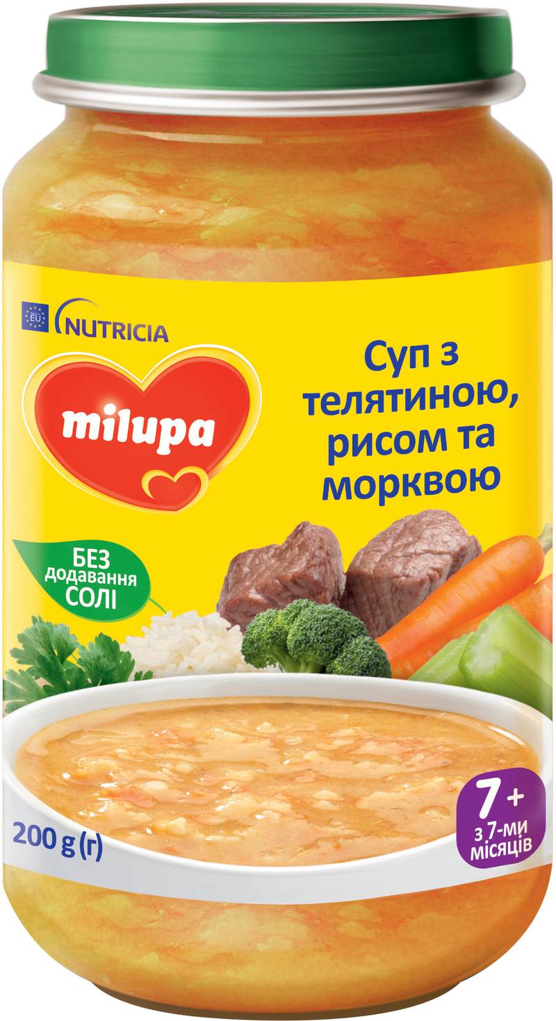 Пюре Мілупа овоч суп/телятина 200г