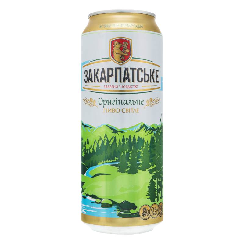 Пиво Закарпатське Оригін 0,5л ж/б