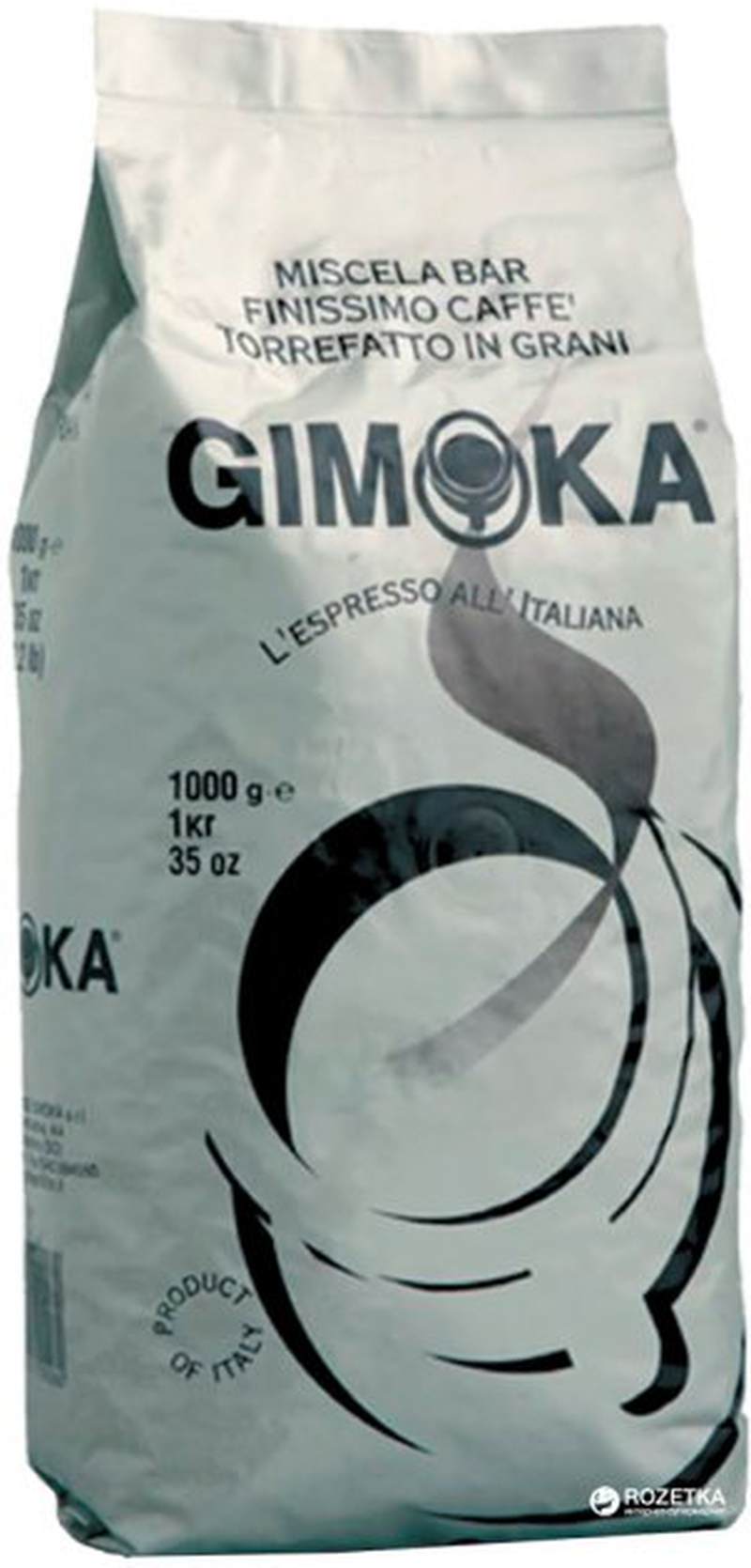 Кава Джімока густо ріко зерно (сіра) 1кг/Італія